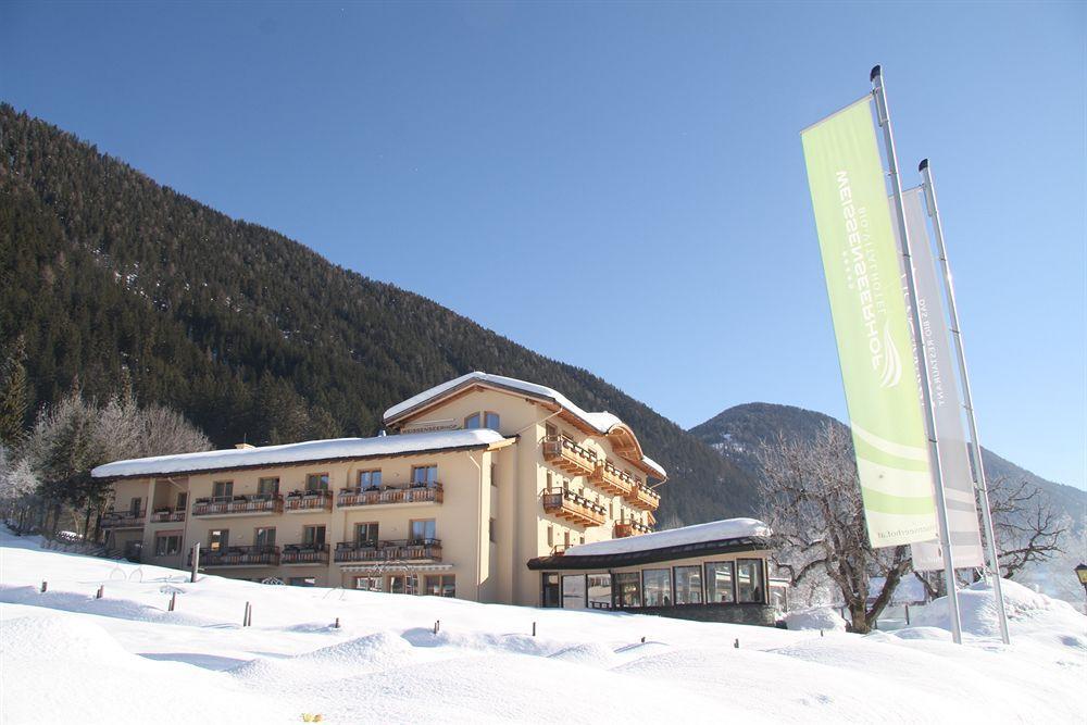 Strandhotel Am 바이센제 외부 사진